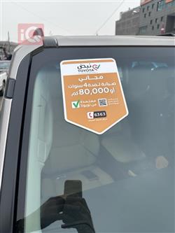 تويوتا لاندكروزر برادو